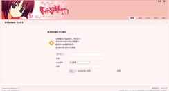 Desktop Screenshot of animebase.ngct.net